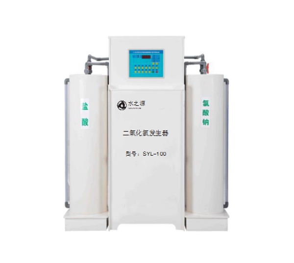 二氧化氯发生器